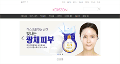 Desktop Screenshot of korezon.com